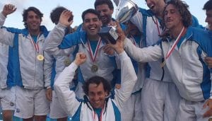 6th FINA World Men's Water Polo Development Trophy Final suspended